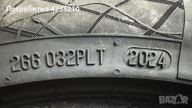 Гуми Continental 225 45 R 17, снимка 2 - Гуми и джанти - 53934782