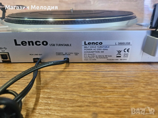 Грамофон Lenco L-3866 USB – С НОВА ИГЛА Turntable , снимка 16 - Грамофони - 53808430