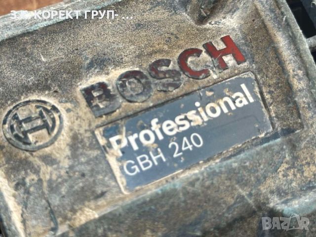 Перфоратор BOSCH GBH 240, снимка 5 - Бормашини - 46245284