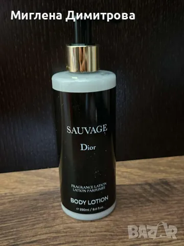 ЛОСИОН ЗА ТЯЛО DIOR SAUVAGE 250 ml