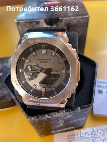 Casio G-Shock GM-2100-1AER, снимка 2 - Мъжки - 47821489