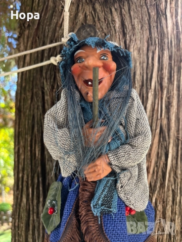 Висяща Баба Яга 30см., снимка 4 - Декорация за дома - 52263944