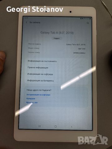 Таблет Samsung galaxy tab A8, снимка 1 - Таблети - 45655684