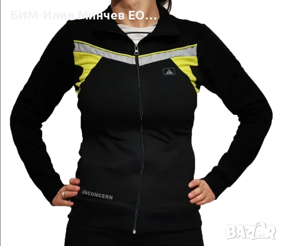 Български Дамски Спортен Екип № 202-7, снимка 1