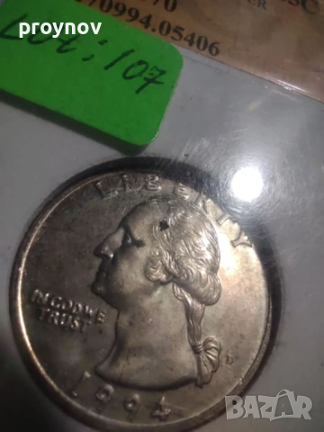 3бр. 25 цента 1990 D-1994 D-1998 D -MS 70   , снимка 7 - Нумизматика и бонистика - 51626026