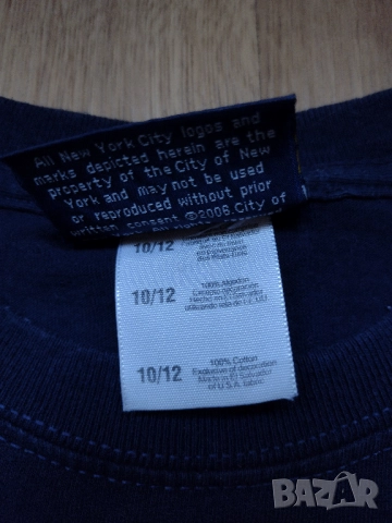 NYPD POLICE - мъжка тениска, снимка 16 - Тениски - 51569869