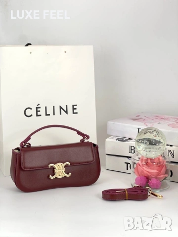 CELINE 💎Дамски Чанти , снимка 8 - Чанти - 54192563