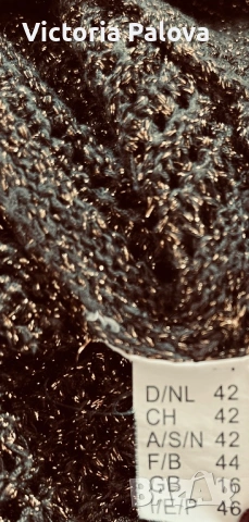 Премиум дамска жилетка Gelco  с луксозен блясък, снимка 16 - Жилетки - 53714191