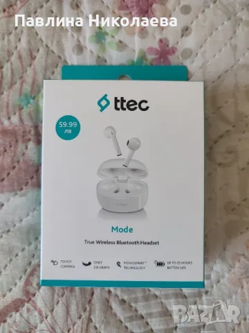 Нови безжични слушалки ttec - TWS Mode.