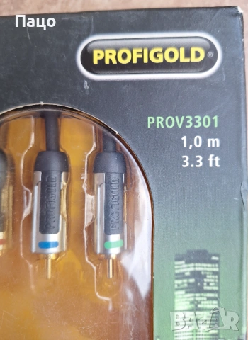 Качествен компонентен кабел Profigold 1m Component Interconnect Cable, снимка 2 - Стойки, 3D очила, аксесоари - 53909927