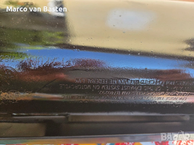 Оригинален Ауспух-генерация.за Yamaha Xmax-300. 2017-20г, снимка 4 - Части - 53933973