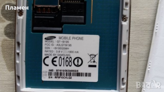 Samsung Galaxy S4 mini I9195, снимка 2 - Резервни части за телефони - 45177798