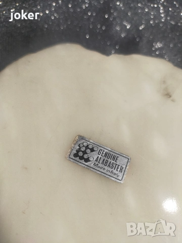 пепелник , снимка 4 - Антикварни и старинни предмети - 54059687