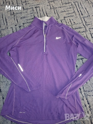 Оригинални Спортни блузи с дълъг ръкав , снимка 13 - Спортни екипи - 54246670