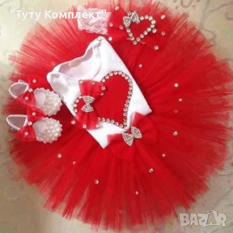 Намалени туту комплекти  за малки принцеси , снимка 14 - Комплекти за бебе - 53331944