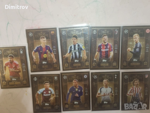 Match Attax Extra 25/26  карти  Topps, снимка 10 - Колекции - 54044604