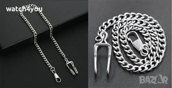 НОВ ДЖОБЕН ЧАСОВНИК С ВЕРИГА И КАПАЧЕ. КАЧЕСТВЕНИ ДЖОБНИ ЧАСОВНИЦИ.POCKET WATCH.DZHOBEN CHASOVNIK, снимка 12 - Джобни - 41335491