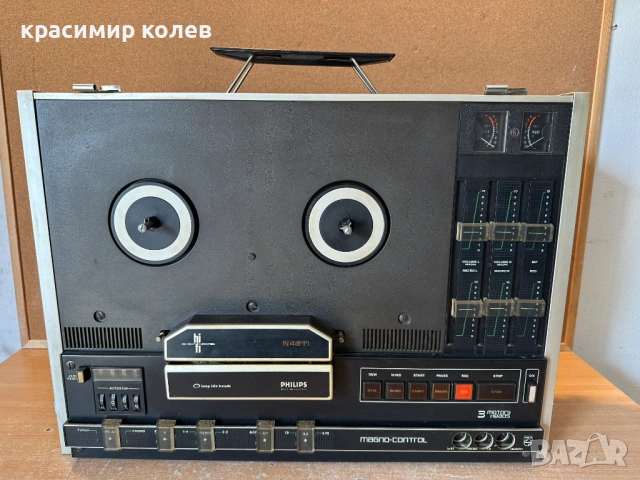 магнетофон "PHILIPS N4511"