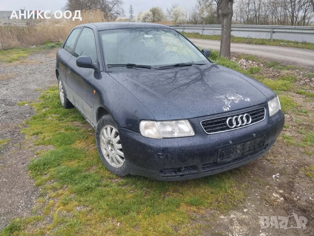 Audi A3 на части