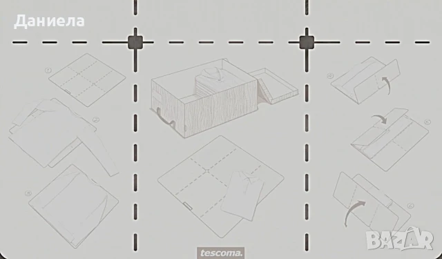 Дъска за сгъване на дрехи голяма, снимка 3 - Други стоки за дома - 51200356