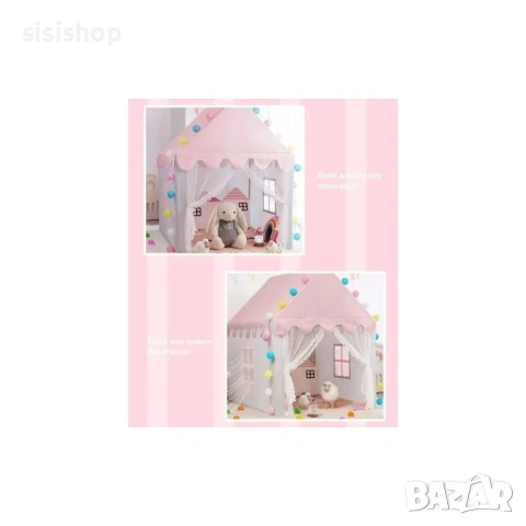 Детска Палатка-къщичка за игра в розово 4762, снимка 9 - Други стоки за дома - 53976948