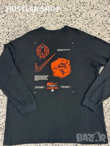 Мъжка блуза NIKE. Размер XL