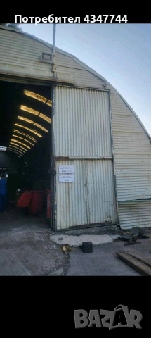 Дъговидно хале/метална конструкция 300кв. ферми,ламарина,склад 