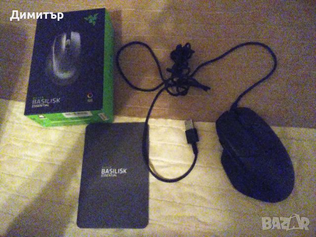 Razer Basilisk Essential, снимка 2 - Клавиатури и мишки - 46354721