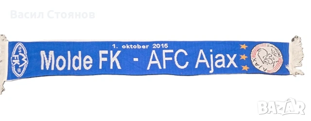 Мьолде/Molde Fк vs. AFC AJAX/Аякс- фен шал Лига Европа 2015-16г.