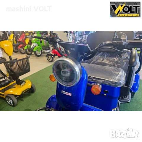 Tриместна карго триколка BULLMAX B10 CE CARGO, 2000W, 60V, CE сертификат, снимка 8 - Инвалидни скутери - 51977946