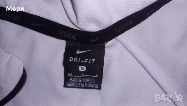Детско горнище Найк S, снимка 2 - Детски анцузи и суичери - 52266558