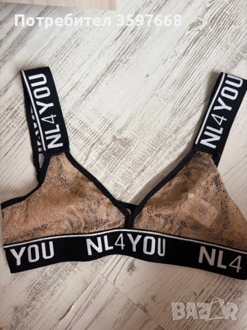 NL4YOU сутиен