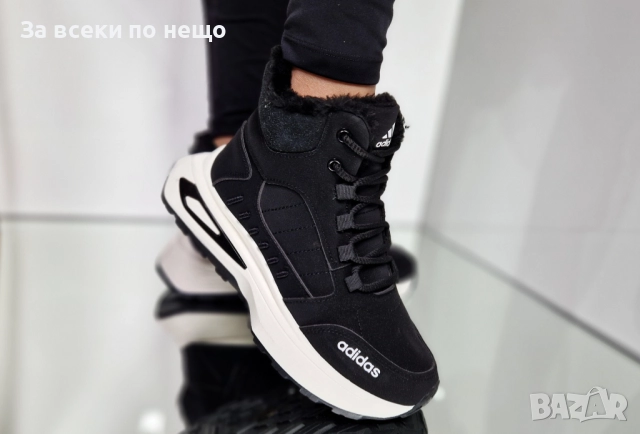 Adidas Дамски Боти Адидас - 2 Налични Цвята Код P1406, снимка 12 - Дамски боти - 52178631