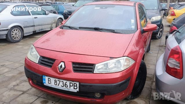 Renault Megane 2 1.9 dCi 120hp.На части, снимка 4 - Автомобили и джипове - 46816416