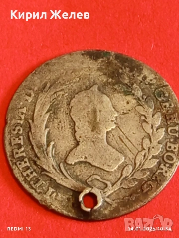 Сребърна монета 10 кройцера 1765г. Мария Терезия Бохемия за КОЛЕКЦИЯ 52975, снимка 9 - Нумизматика и бонистика - 53093554