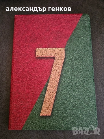 кейс калъф case за таблет Galaxy tab A9+, снимка 2 - Таблети - 54176905