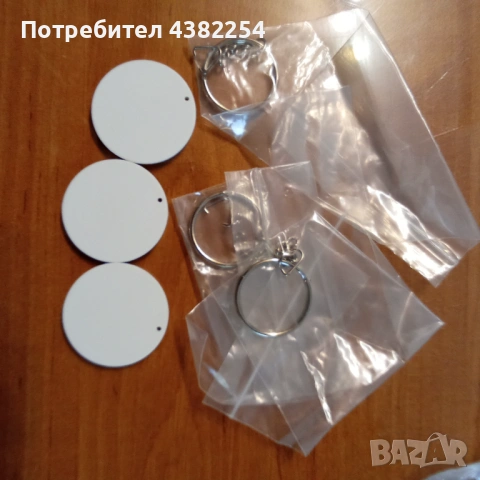 Ключодържатели, чанти, подложки за чаши за сублимация, снимка 8 - Други - 53508284