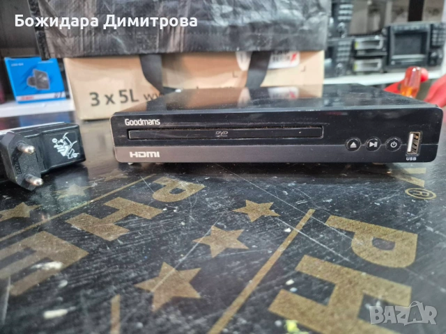 DVD, снимка 3 - Други - 54102533