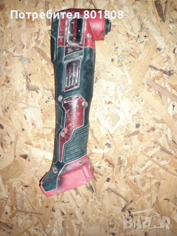 Мултифункционален инструмент Milwaukee M18 BMT