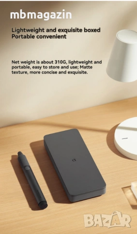 Xiaomi Mijia акумулаторна гравираща писалка комплект, снимка 5 - Други инструменти - 54196722