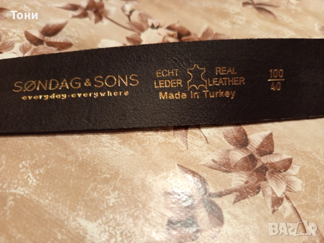 SONDAG & SONS Оригинал Нов Мъжки Колан Изцяло от Естествена Кожа с Етикет 120см., снимка 17 - Колани - 52684517