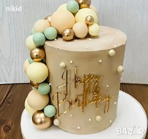 Златист Надпис голям Happy Birthday страничен пластмасов топер украса торта рожден ден, снимка 3 - Други - 52148589