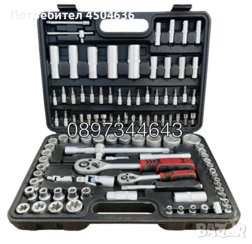 Комплект гедоре 108ч Stahlmayer+ударна отвертка, снимка 2 - Гедорета - 50967723