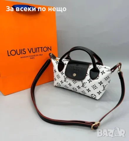 Дамска чанта Louis Vuitton - 4 цвята Код R122, снимка 3 - Чанти - 47626172