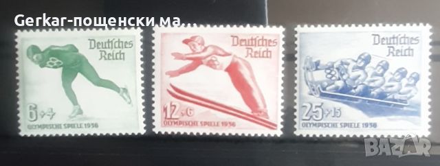  Германия пощенски марки 1935г.