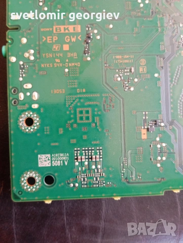 Main board 1-888-154-11