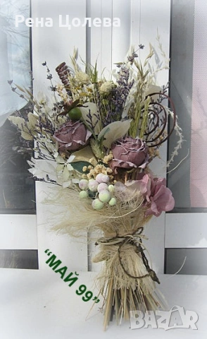 Букет изсушени рози, снимка 2 - Подаръци за жени - 53402817
