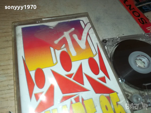 MTV CHART 95 2807252023, снимка 5 - Аудио касети - 51171788