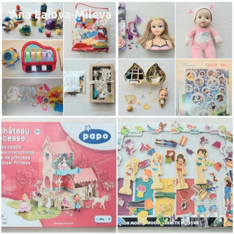 ЛОТ-ове бебешки играчки