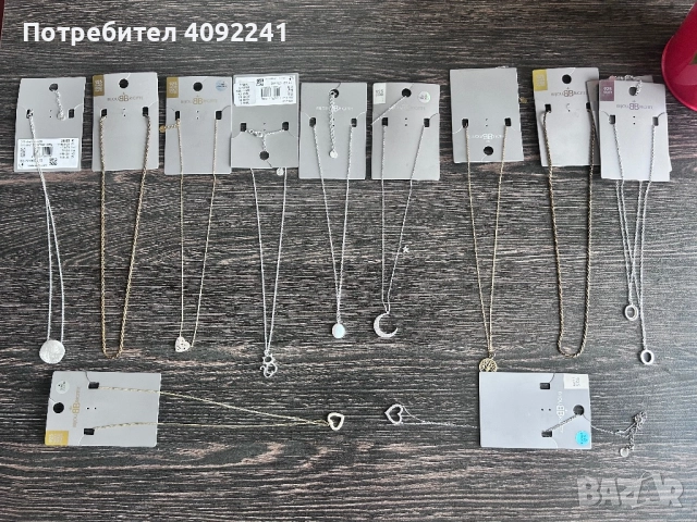 Дамски сребърни бижута, снимка 7 - Други - 52539176